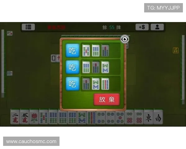 麻将糊了2爆分的技巧详解帮助玩家轻松提升游戏得分策略分析